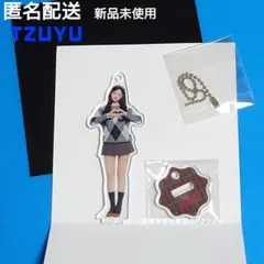 TWICE 子瑜 隨機迷你壓克力立牌吊飾 周邊
