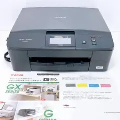 2026年最新】Brother プリンター 525の人気アイテム - メルカリ