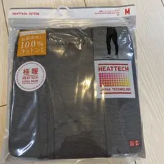 HEATTECH 極暖タイツ Mサイズ