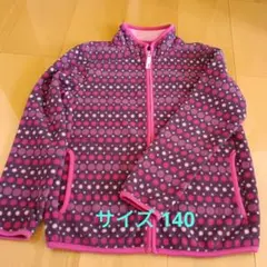フリース ジャケット 140 ユニクロ ドット柄