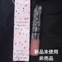 【新品】JILLSTUART クリスタルブルームリップブーケ セラム02 グロス