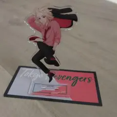 東京リベンジャーズ アクリルスタンド　マイキー