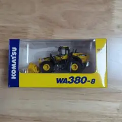 最終価格【株主優待非売品】KOMATSU 未使用　高額取引人気8車種セット！ 2025年最新】wa380-8の人気アイテム - メルカリ