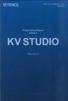 2026年最新】キーエンス kv studioの人気アイテム - メルカリ