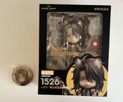 ツイステ レオナ・キングスカラー ねんどろいど 特典付き