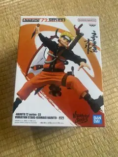 NARUTO VIBRATION STARS うずまきナルト フィギュアのサムネイル