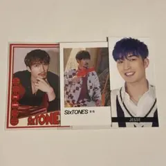 SixTONES ジェシー 3点セット