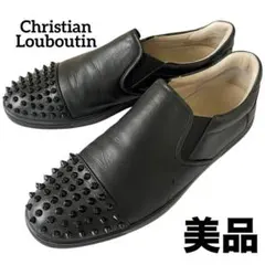 【美品】◾️クリスチャンルブタン◾️スリッポン◾️スパイク スタッズ◾️レザー◾️ブラック