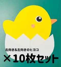 Item thumbnail for item 48495868-3c3c-493d-a3ce-26e78429b10a