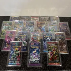 【まとめ売り】カードパック 19種 ポケモンカードゲーム