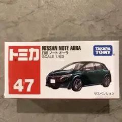 2025年最新】日産オーラの人気アイテム - メルカリ