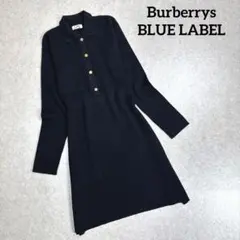 Burberrys BLUE LABEL 金ボタン ニット ワンピース ブラック