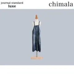25AW 【j.s luxe】 11OZデニムオーバーオール - メルカリ