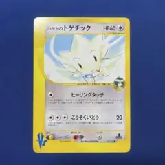 ディグダ様 リクエスト 3点 まとめ商品