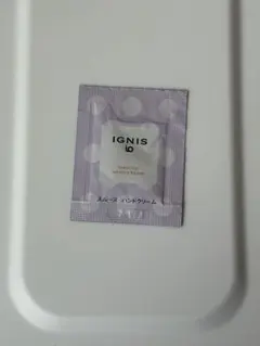 IGNIS スムース ハンドクリーム 1.0g サンプル