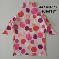 PLEATS PLEASE イッセイミヤケ美品 プリーツ半袖カーディガン3 - メルカリ