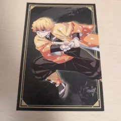 鬼滅の刃 無限城編 我妻善逸 ポストカード