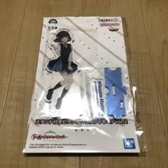 学園アイドルマスター スタンド付きビッグアクリルフィギュアvol.2 秦谷美鈴