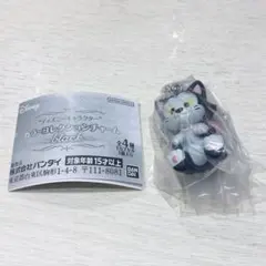 ディズニーキャラクター カラーコレクションチャームブラックフィガロ