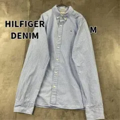 トミーヒルフィガー 水色 ストライプ 長袖 シャツ ボタンダウン【9733】