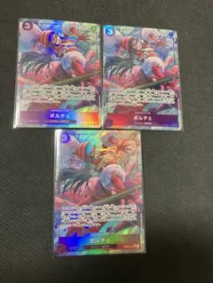 ポルチェ パラレル4枚セット ワンピースカード - メルカリ