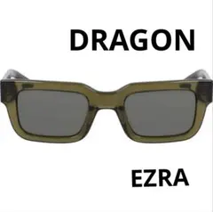 サングラス　ドラゴン　EZRA LL エズラ　グリーンのサムネイル