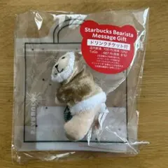 Item thumbnail for item c06f19ef-4f7f-4b09-a78e-fd9cdeb13c40