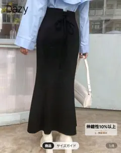 新品✨SHEIN DAZY ❣️バックリボン マーメイドスカート ブラック