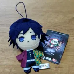 鬼滅の刃 マスコット vol.3　冨岡義勇　フリュー