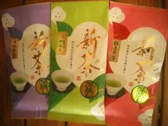 Item thumbnail for item eb8016b1-622c-44db-b16f-69166f46ee8b