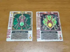 2025年最新】ラウズカード エースの人気アイテム - メルカリ