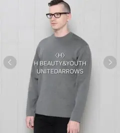 【最終値下げ・美品】H BEAUTY&YOUTH クルーネック ニット グレー