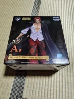 新品未開封 一番くじ ワンピース 新四皇 A賞 四皇 シャンクス hiro
