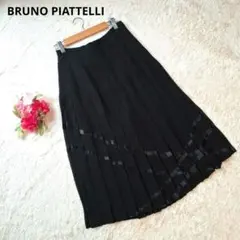 も*ん様 ブルーノピアッテリ　プリーツスカート　ブラック　フレアスカート　サイズ