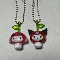 マイメロ クロミ さくらんぼ ガチャガチャ 2個セット