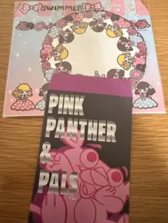 平成レターセット