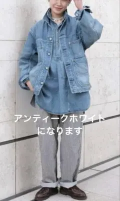 2025年最新】45R Gジャン・デニムジャケット・カバーオールの