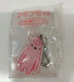 Item thumbnail for item b394aeec-498e-417f-8824-faf308d92ad7