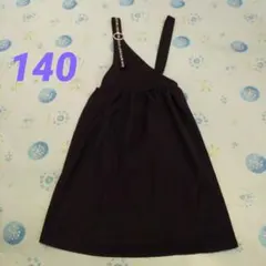 Item thumbnail for item 7a4b15ff-0597-438d-8aae-a20dd282b3ba