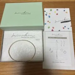 Item thumbnail for item 88a15b63-44b7-4722-bff6-3eff7505e8b3