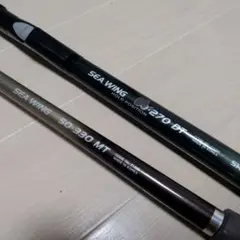 シマノ シーウイング 50-270DT 50-330MT 2本セット シマノ シーウイング 50-270DT 50-330MT 2本セット - メルカリ