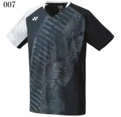 Item thumbnail for item 3fde1e3d-4ed7-4ae8-bfa0-dec45c1db985