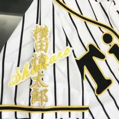 福岡 ソフトバンク ホークス 刺繍ワッペン 今宮健太 ネーム LOVE【白