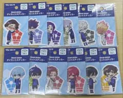 【全12種類】ブルーロックダイカットステッカーコンプリートセット