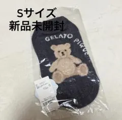 新品Sサイズ　ジェラートピケ【CAT&DOG】ベアジャガードプルオーバー ★