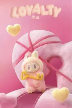 THE MONSTERS Big into Energy Loyalty