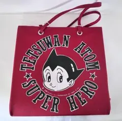 鉄腕アトム　　ハンドバック　　レア 1_9dc73f60-841b-4475-ae80-