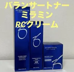 バランサートナー ミラミン ミラミックス 3点セット ゼオスキン - メルカリ