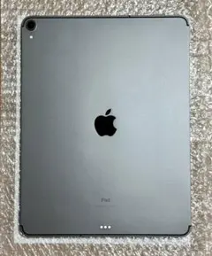 Item thumbnail for item decbad37-29fb-456e-b29f-51c91fd9c739