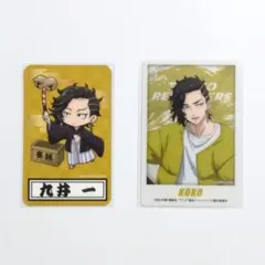 東京リベンジャーズ　カード　パセラボ　SMILE BASE CAFE　特典　九井